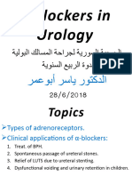 Alpha Blockers in Urology