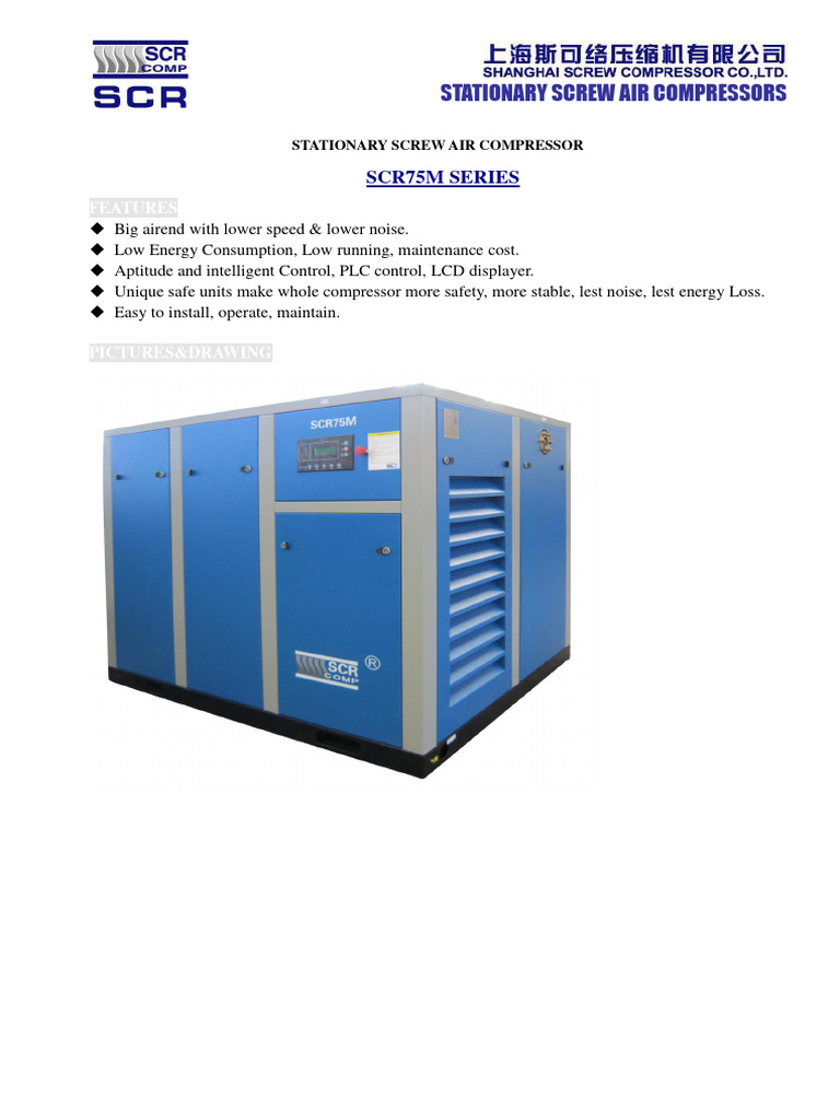 Scr75m series pdf