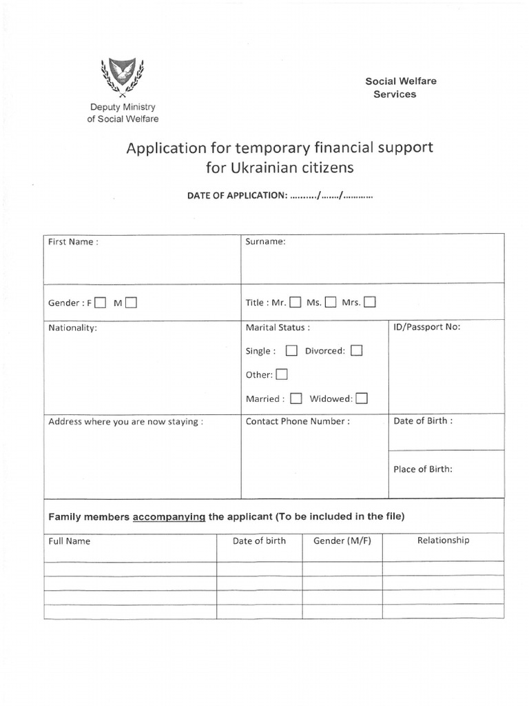 Application - Article 11 | PDF