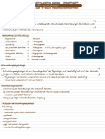 Entwicklungspsychologie