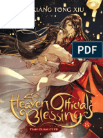 Heaven Officials Blessing Volume 8 - Mo Xiang Tong Xiu