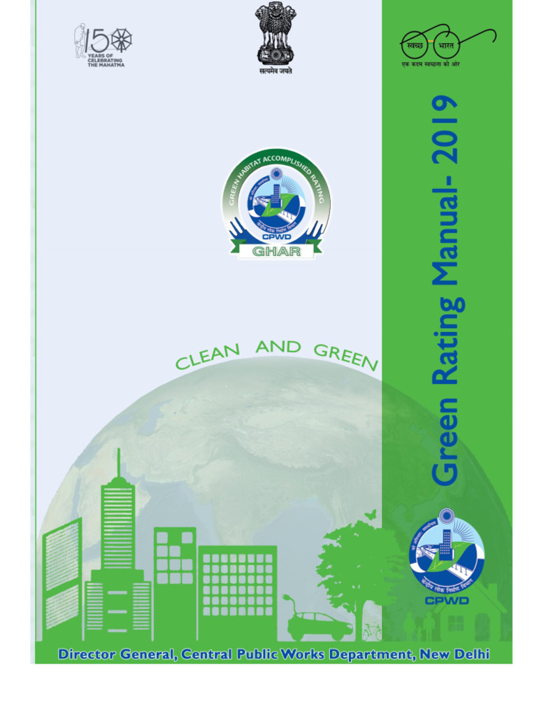 GHAR | PDF