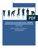 Unified Sharam Suvidha Portal (USSP)