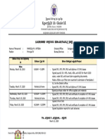PDF Department of Education Individual Workweek Accomplishment Report