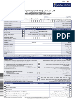 Fixed Deposit Recurring Deposit Form