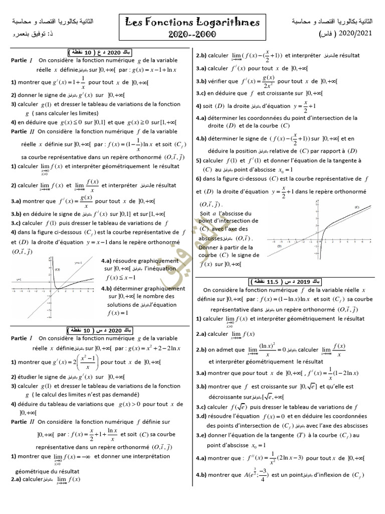 Fonctions Logarithmiques en Bac Éco | PDF | Fonction (Mathématiques ...