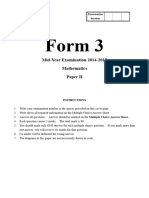 La Salle 2014-2015 Mid Year Exam F3 Math Paper 2