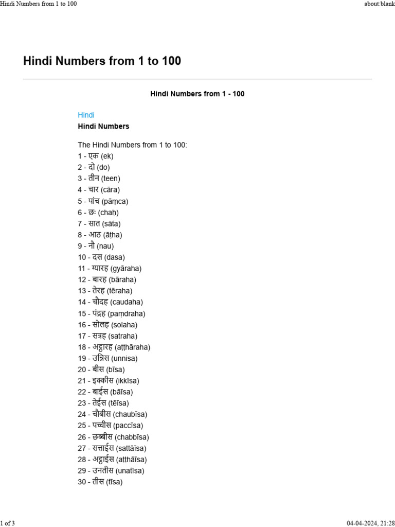 Hindi numbers from 1 to 100 pdf