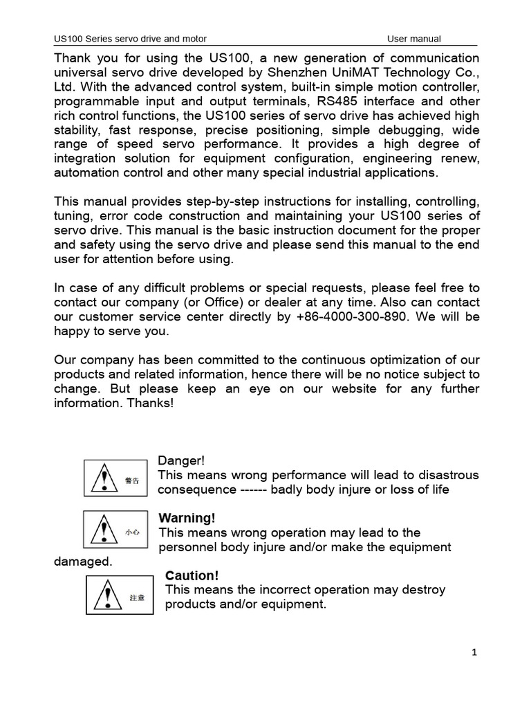 US100 Servo Manual 2018 PDF Power Supply Manual Transmission