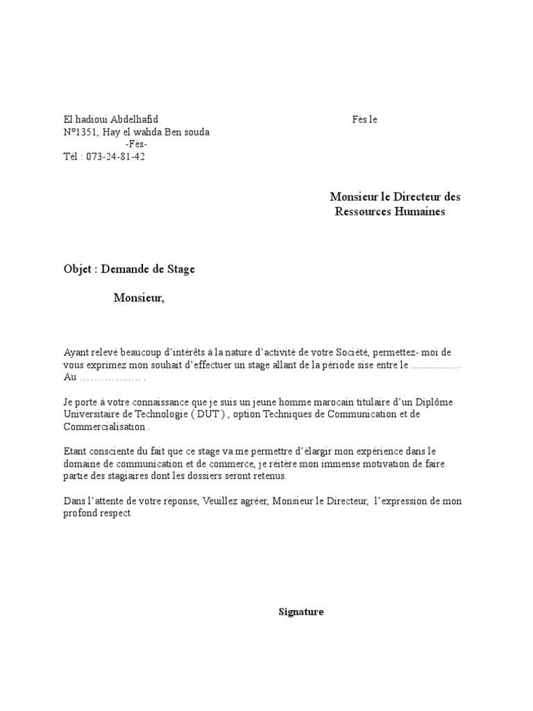 demande de stage
