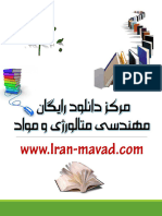 stainless steels1_iran-mavad.com(1)