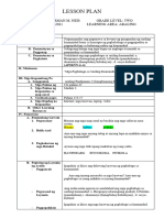 Lesson Plan NCCS