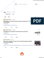 Public Interhuman Dimensional Assays