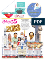 2023 Roundup by Nipuna Magzine