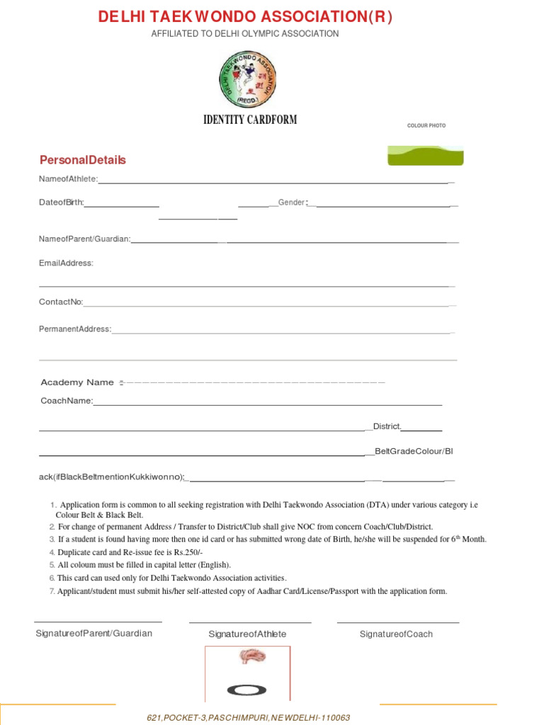 DTA Taekwondo ID Card Application Form | PDF