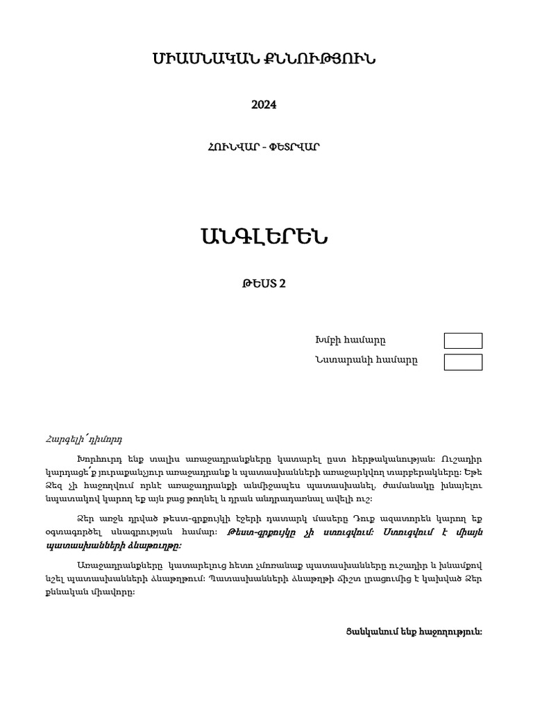 4 2 | PDF