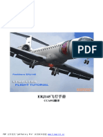 ERJ145飞行手册