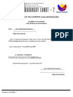 KP Form 8 - Maysumbong Patawag