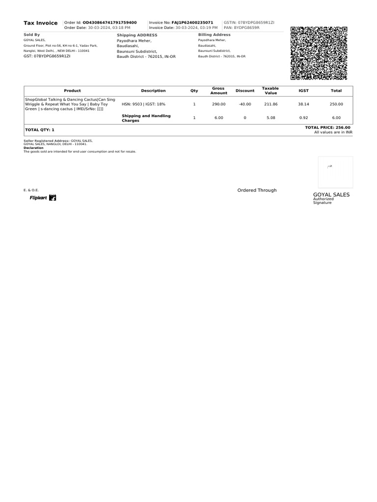 OD430864741791759400 | PDF | Taxes | Trade