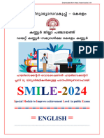 Hsslive_xii_eng_smile 2024-Plus Two-All in One