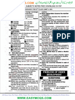 8th Geography EM Punjab Board CH 09 Notes