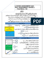 G 2 Urdu Rubrics 2024