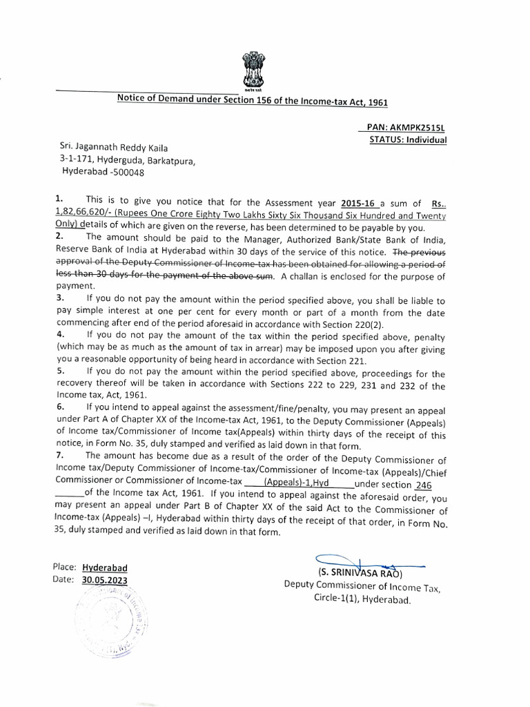 Property Tax Demand Notice Meaning In Tamil