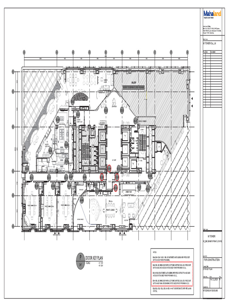 24F_Door Schedules Access Door Equipment PDF