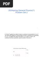 2024spring General Physics (1) Problem Set 2 With Solutions