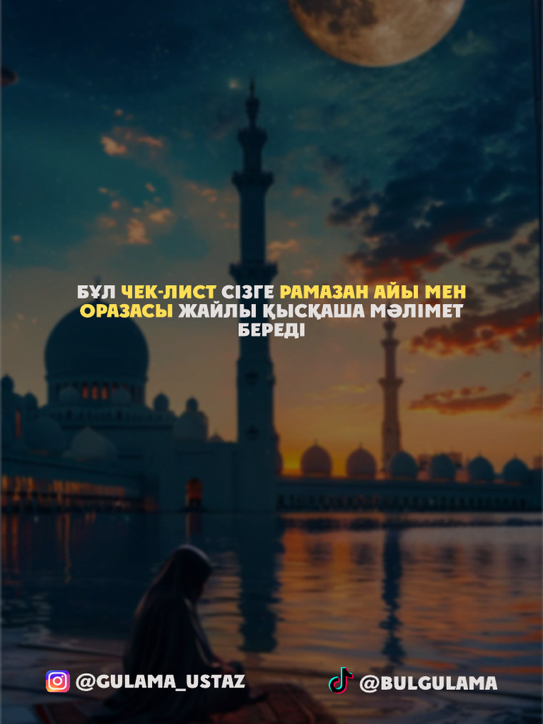 Пікірлері бар орыс секс