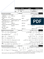 9th Class Math Test Paper 1