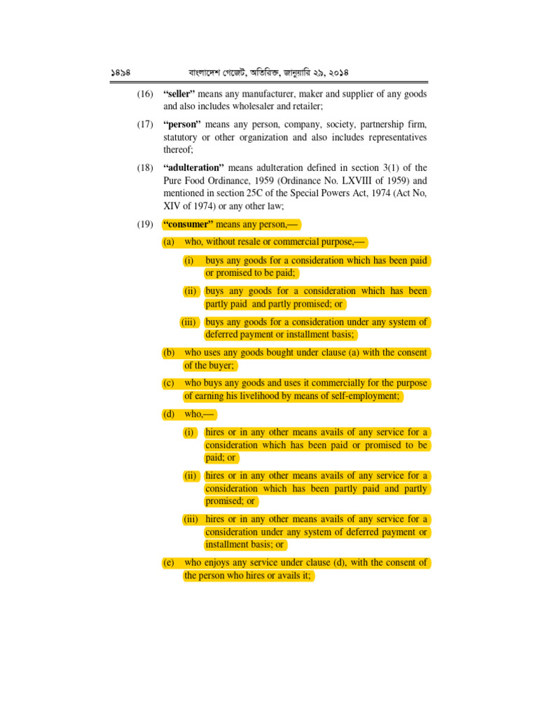 Consumer Rights and Complaint Procedures | PDF | Goods | Complaint