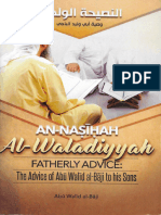 An-Nasihah, Al-Waladiyyah, Fatherly, Advice - The Advice of Abu Walid, Al-Baji To His Sons