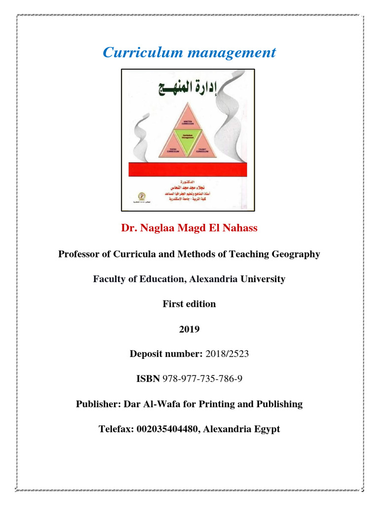 Understanding Curriculum Management | PDF | Career & Growth | Art