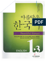 Beautiful Korean 1-3 Student's y Work Book