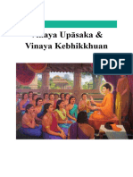 Pengantar Vinaya Dari Samaggi Phala