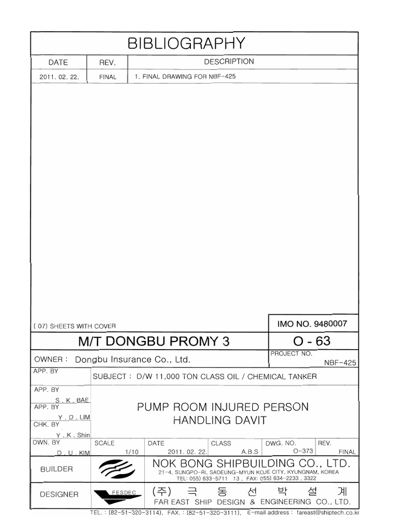 O-373-Pump Room Injured Person Handling Davit | PDF