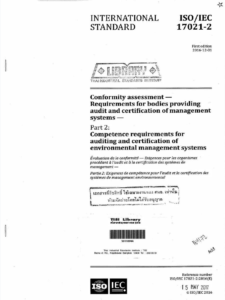 Isoiec 17021 2 2016 en | PDF