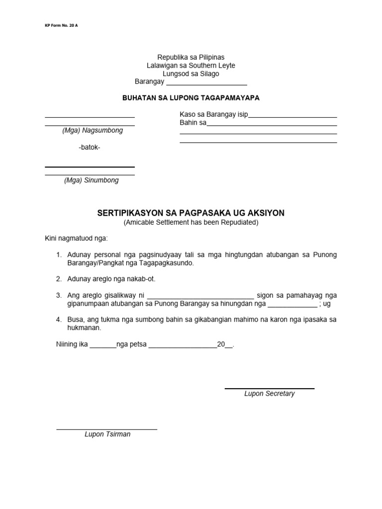 kp-form-20a-certificate-to-file-action-lupon-amicable-settlement-is