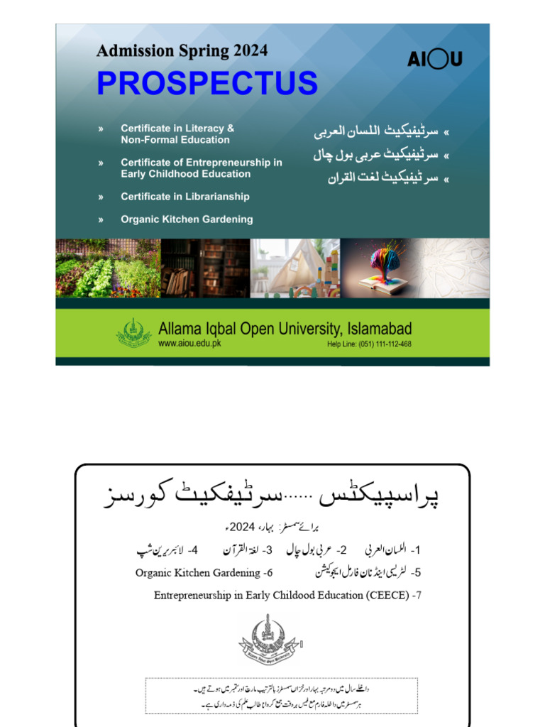 Prospectus-Certificate Courses Spring, 2024 06032024 | PDF ...