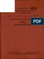 JGJ 79-2002 Technical Code for Ground Treatment of Buildings