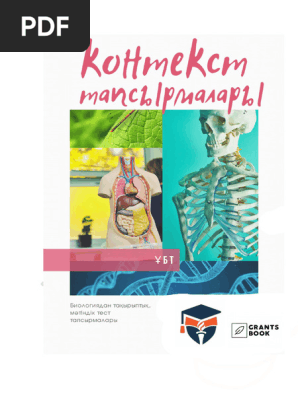 Ақшақардың порно суреттері