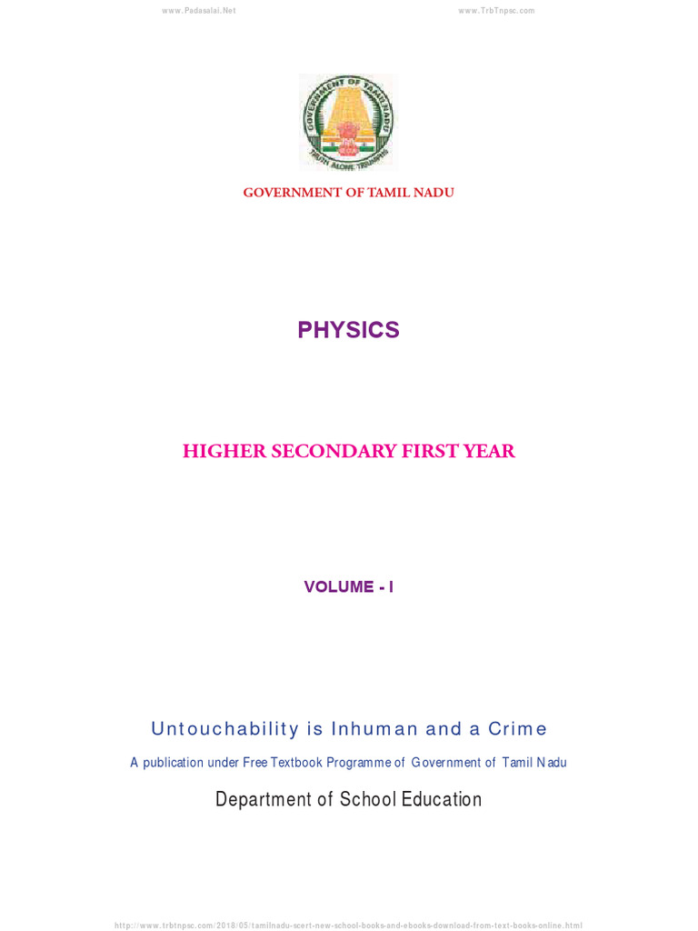 11th Physics Volume 1 New School Books Download English Medium | PDF ...