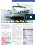 Zhong Tie Bo Hai 1 Hao: New Delivery