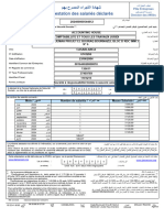 Attestation DS (1)