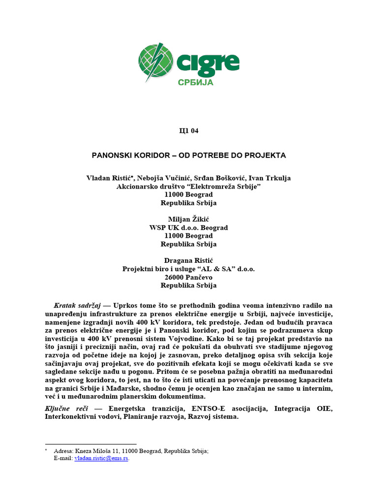 Ц1 04 285 - Vladan Ristic - Nebojsa Vucinic - Srdjan Boskovic - Ivan ...