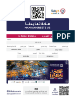 Makkah Greets Us: E-Ticket Details ةﺮﻛﺬﺘﻟا ﻞﻴﺻﺎﻔﺗ