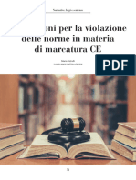 Petrulli - Violazione Norme Marcatura CE (2019)
