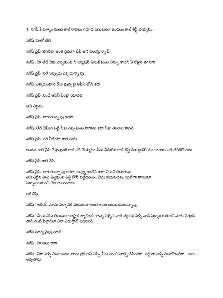 Glassment's. Part 2 | PDF