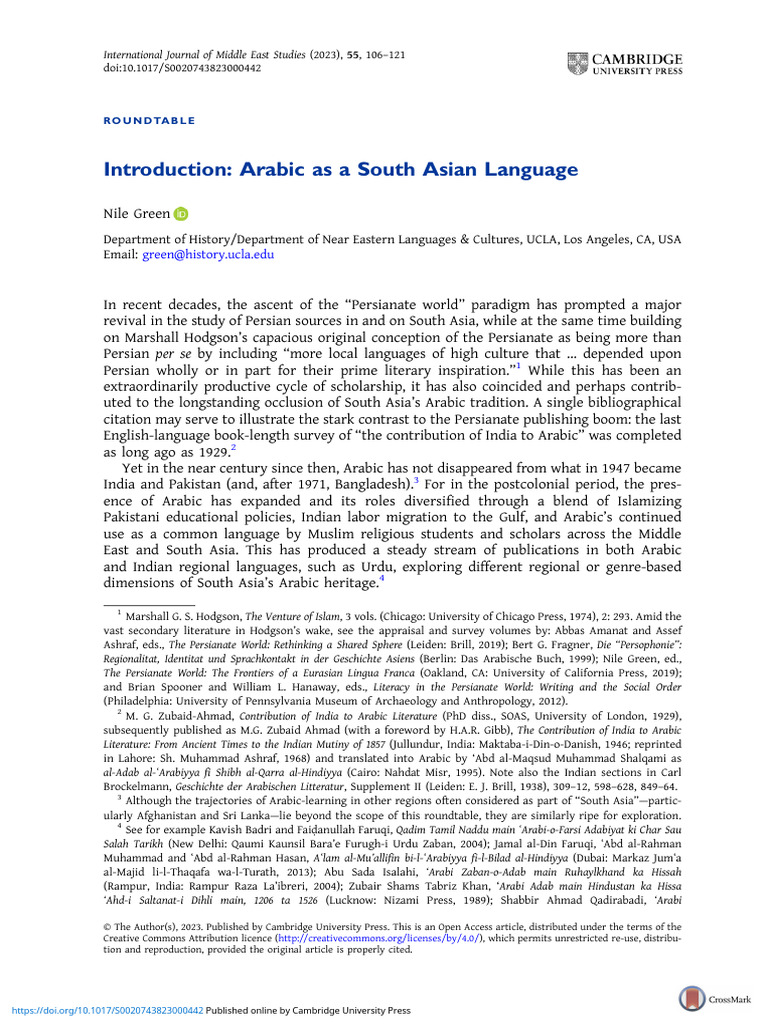 Introduction Arabic As A South Asian Language | PDF | South Asia | Ulama